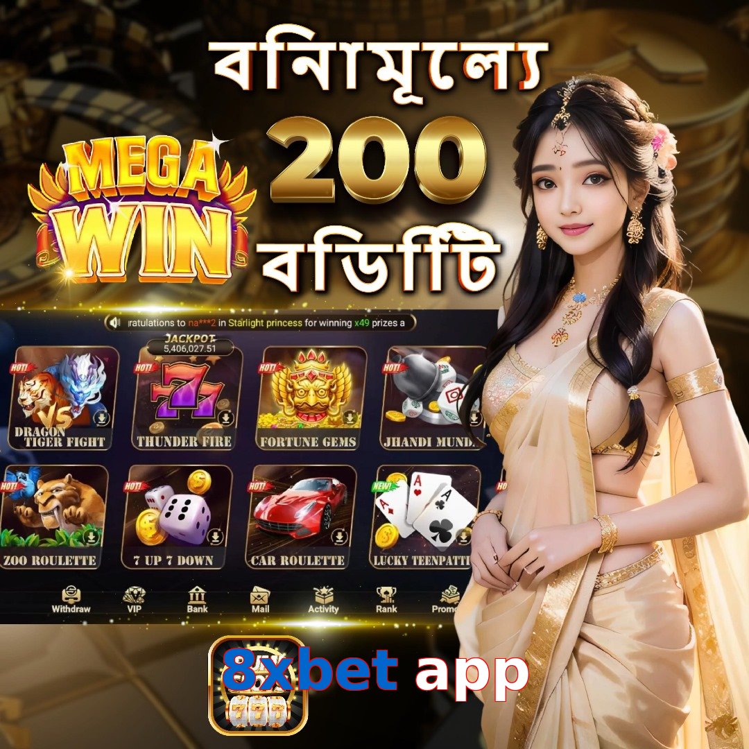 8xbet app