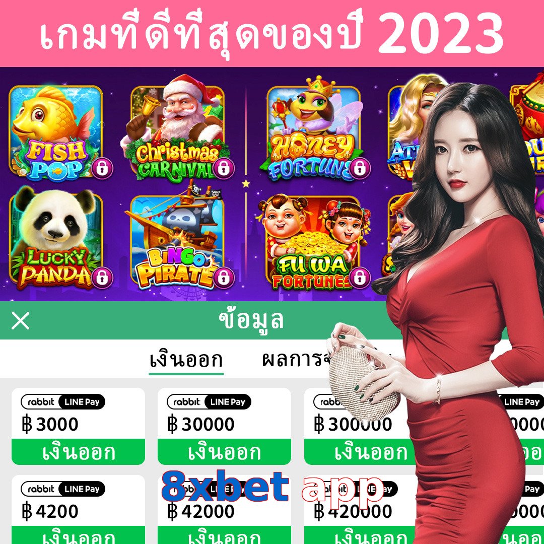8xbet app