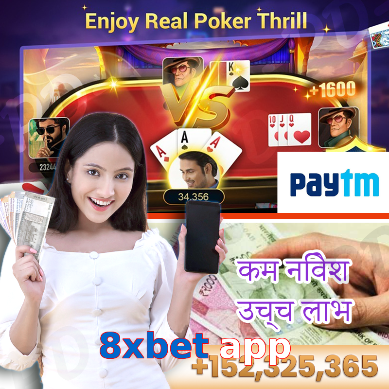 8xbet app